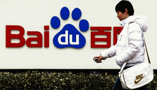 Baidu запланировал откат маркетологам или как развивается рынок поиска в Китае