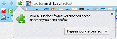 Miralinks toolbar: удобное дополнение для пользователей Miralinks