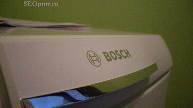 Была Privileg DUO 711 Turbo, стала Bosch WOT 26483 OE