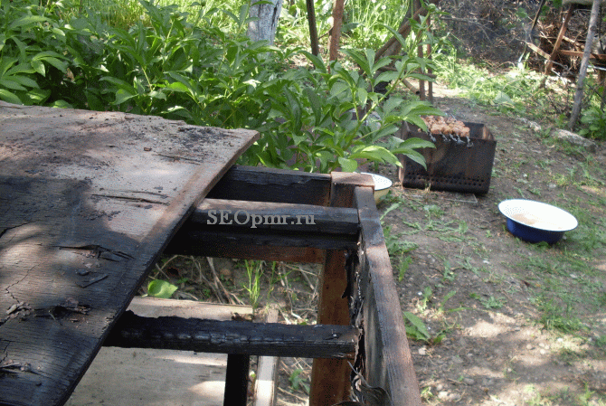 Случайный шашлычок: сгоревший ненужный стол