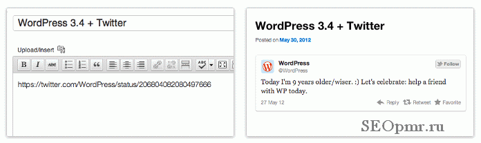 WordPress 3.4: что нового?