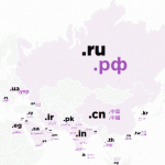 ICANN делегировала домен ".post" ВПС (всемирный почтовый союз)