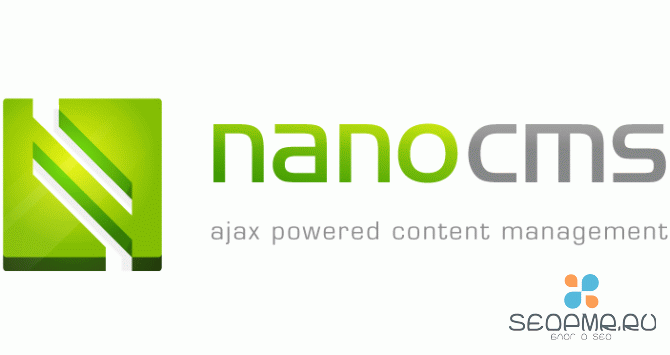 NanoCMS: краткий обзор