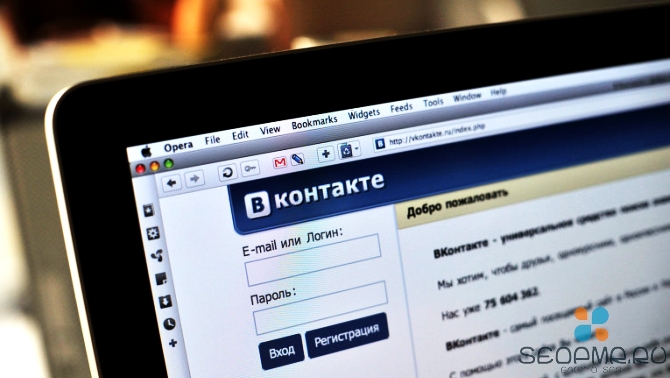 Реклама ВКонтакте - нововведения крупнейшей соц. сети