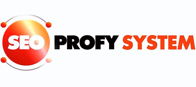 Seoprofy System: полное практическое руководство в SEO