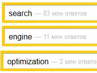расчет весов слов для search engine optimization
