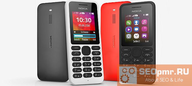 Microsoft будет продавать Nokia 130 меньше, чем за 20 евро