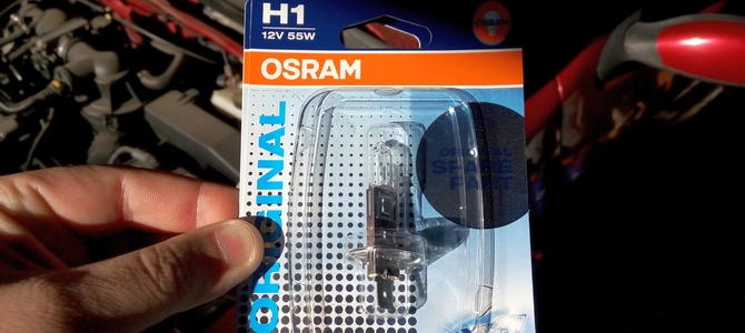 Peugeot 306 Break: замена лампочки в противотуманке на OSARAM H1