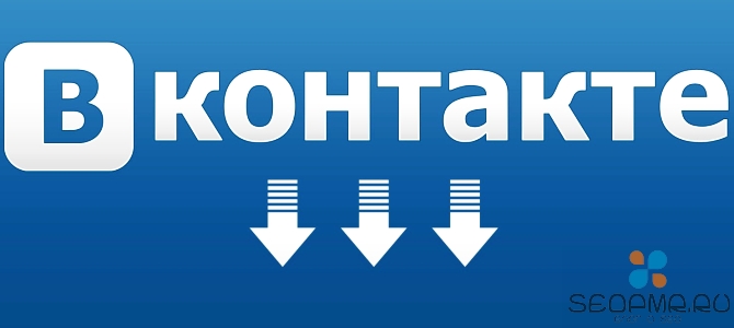 Перспективы социальной сети «Вконтакте» для бизнеса
